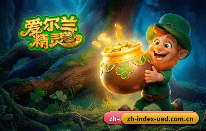 常用核心功能直达入口,赛程查询路径更短更快捷 - 多运动项目内容板块(UED)