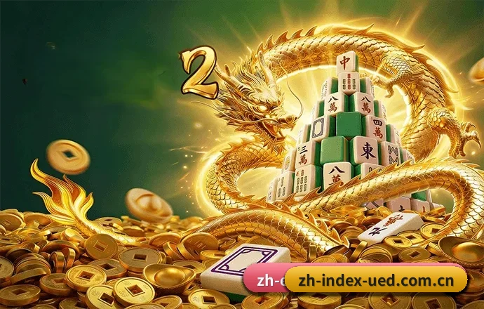 实时比分推送与赛事实况 | UED