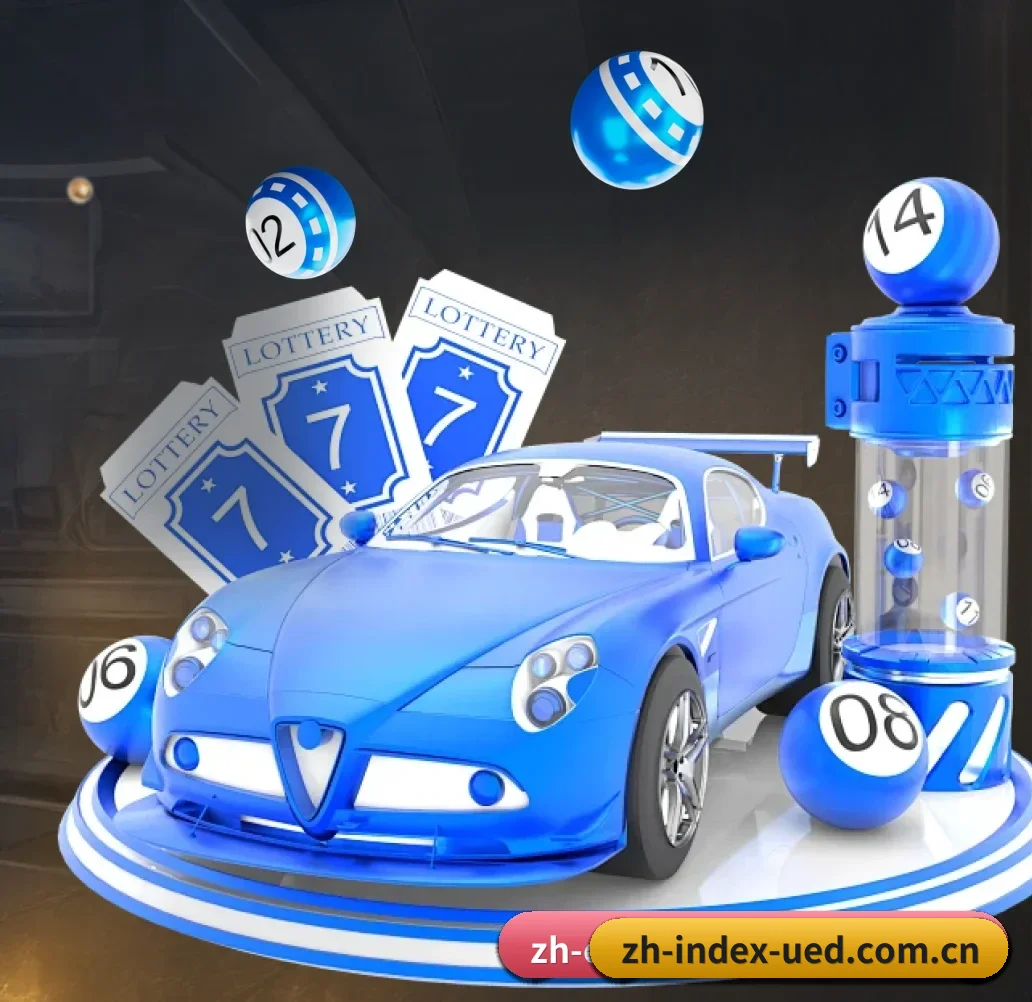 UED首页 APP